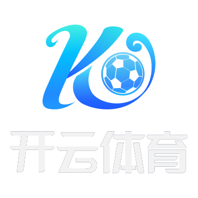 关于开云·体育(kaiyun)官方网站_KAIYUNSPORTS