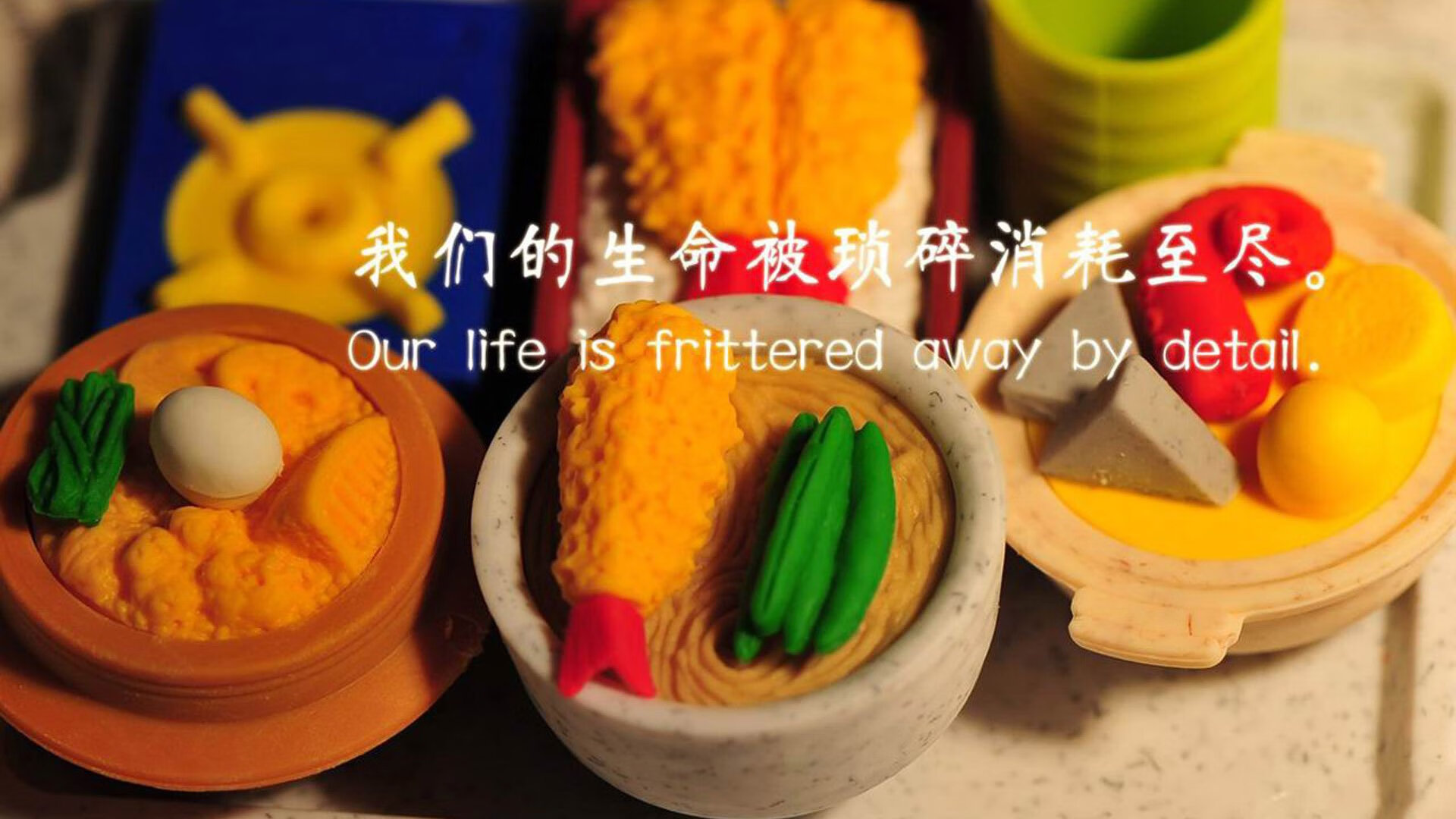 _绿色制动力滑板:环保出行新选择_,绿色动力是什么板块