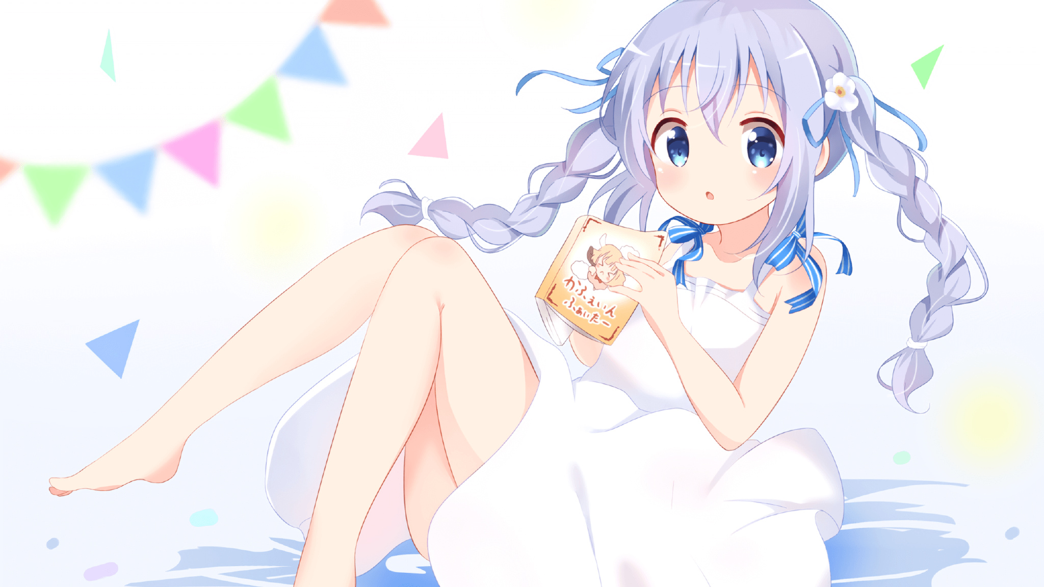 开云中国-里昂迎来关键战，争夺荣誉，里昂sp