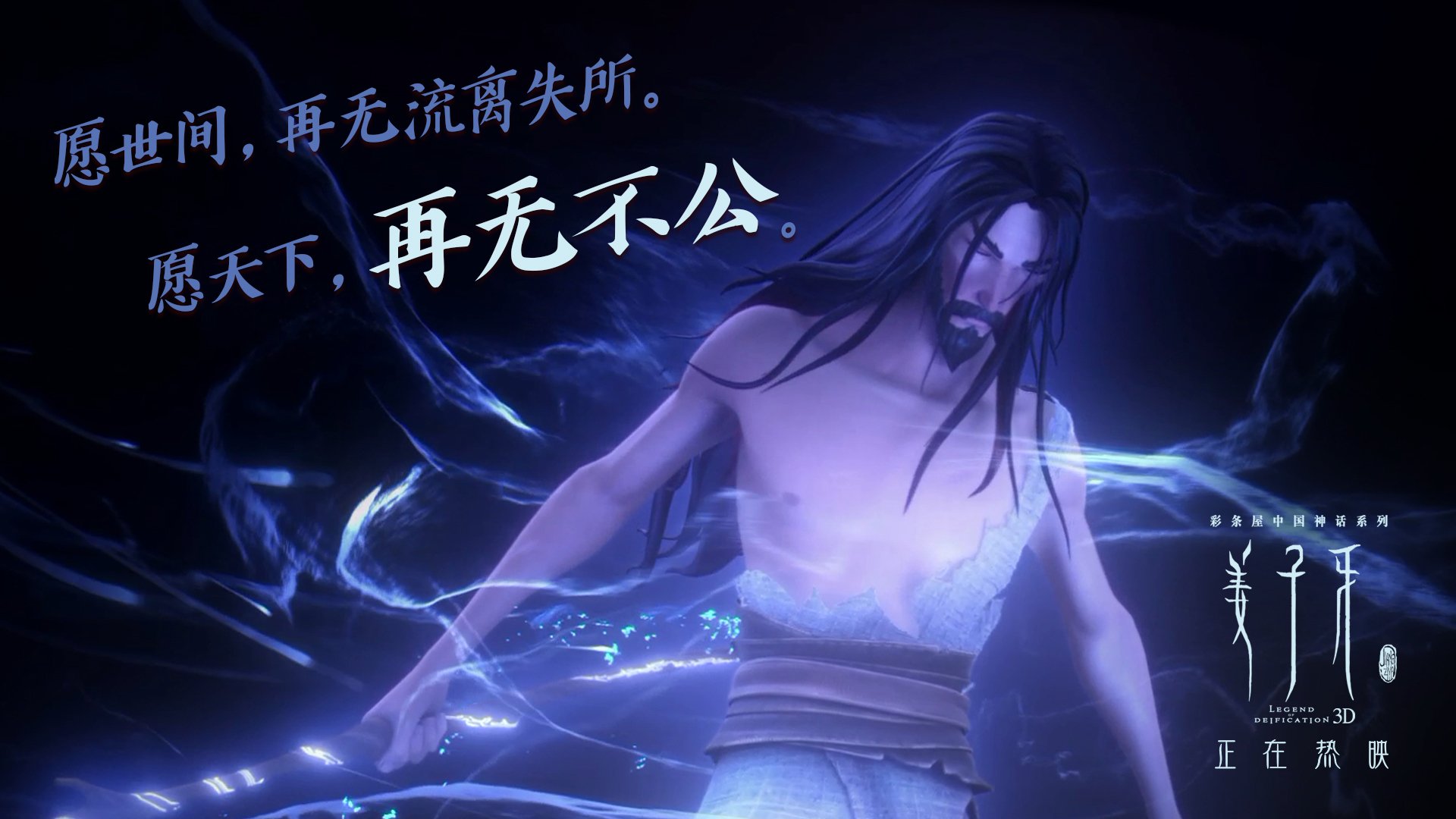 阿尔巴塞特退步,颓势难挽,困难重重,巴萨 阿尔特塔