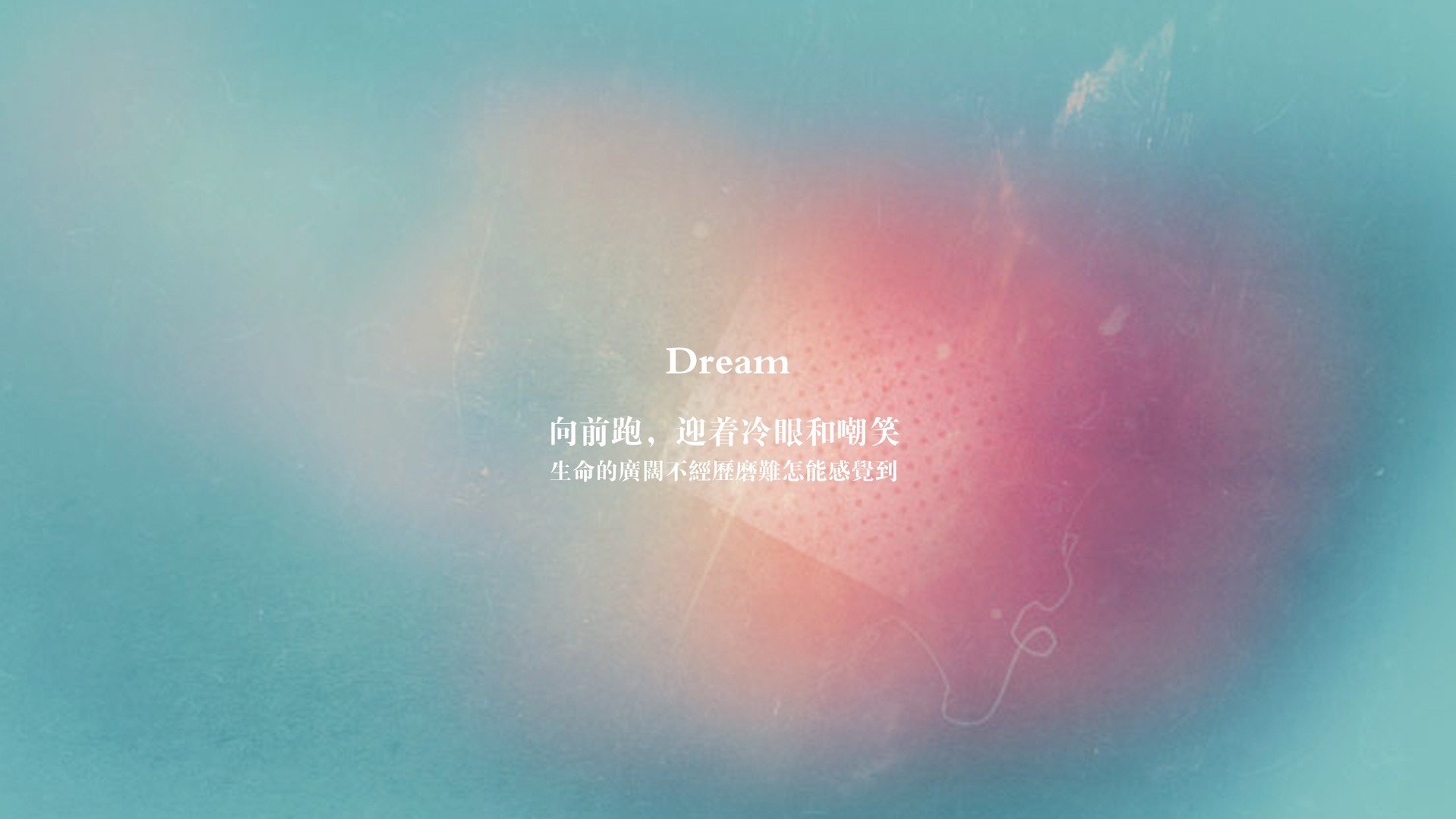 香港球队遭遇失利,晋级形势堪忧,香港球赛