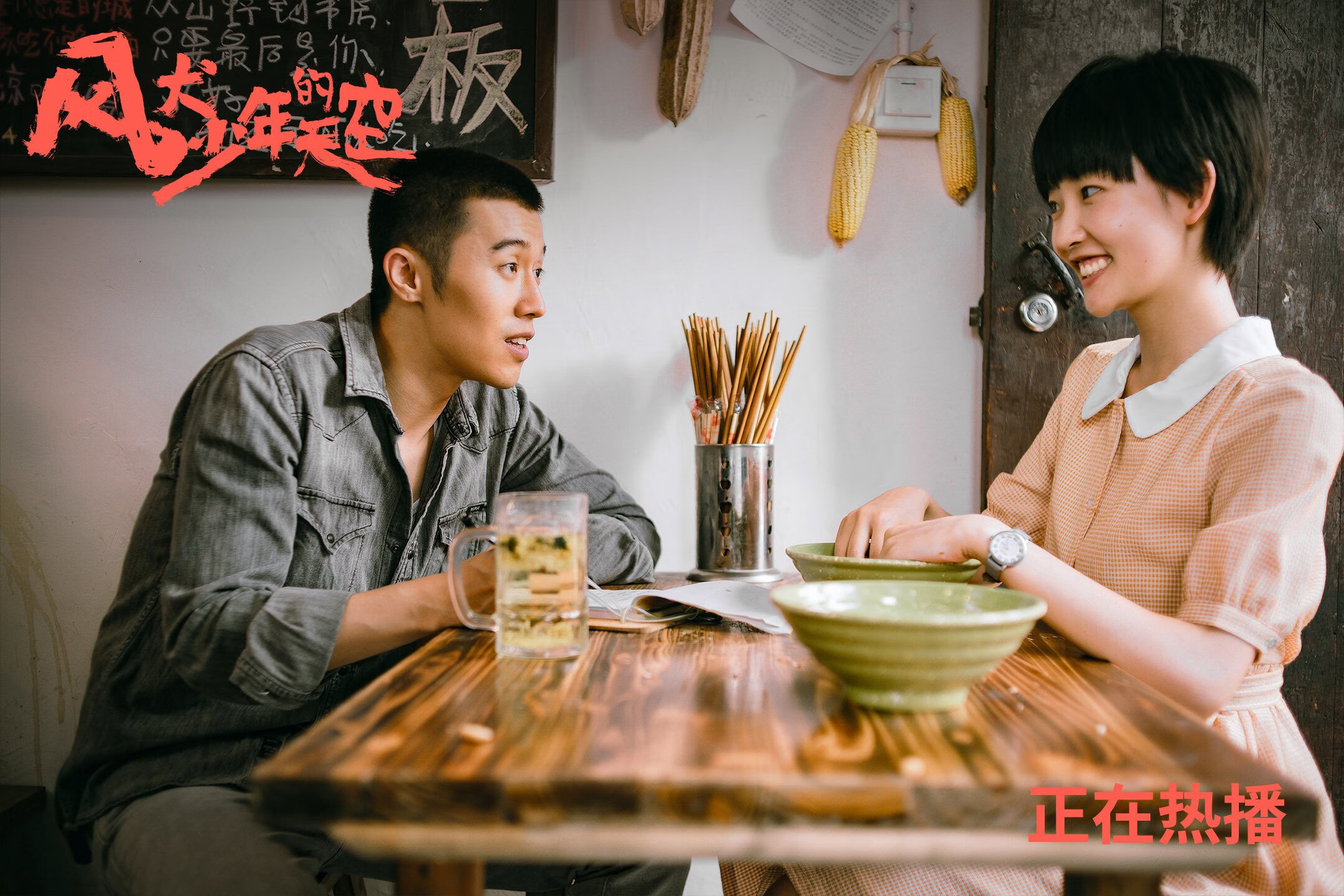 中国乒乓球选手夺得亚洲锦标赛金牌，中国乒乓亚锦赛男单冠军