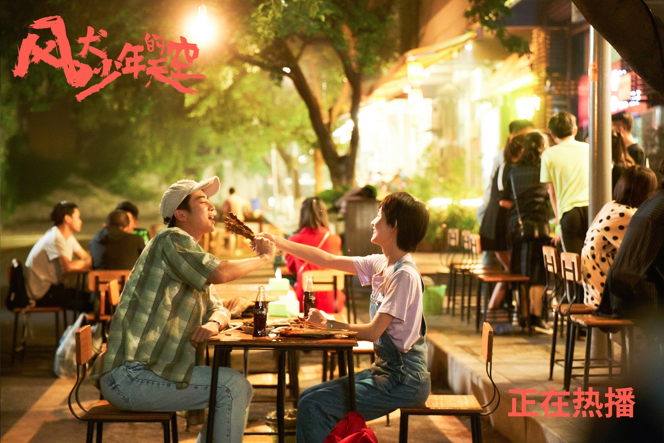 kaiyun网站-篮网快速推进半场打乱对手防守节奏，篮网进攻